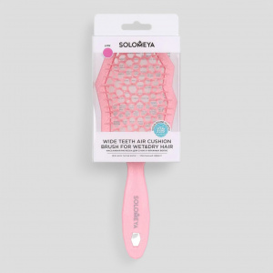 Solomeya Массажная расческа для сухих и влажных волос с широкими зубьями Розовая /  Wide teeth air cushion brush for wet&dry hair  Pink 5357-H1