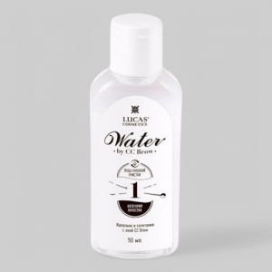 Вода &quot;CC Brow&quot; для разведения хны, 50мл.