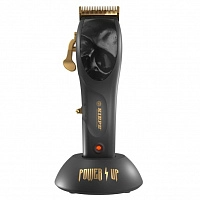 Kiepe Power Up Clipper - машинка для стрижки, 7000 об/мин.