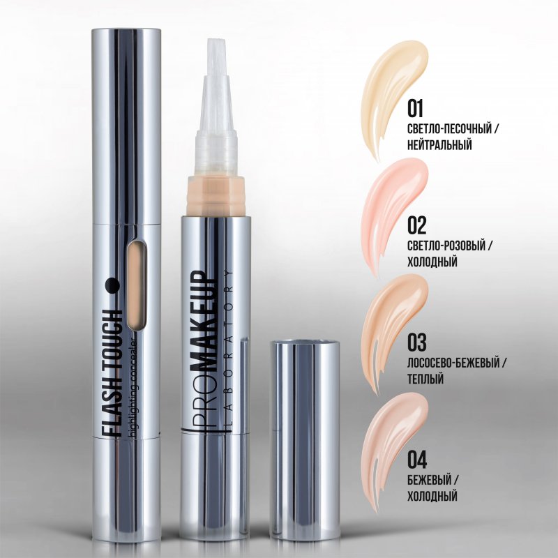 PRO Консилер FLASH TOUCH тон 02