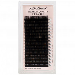 3D-VIP Lashes D Curl - Ресницы шелковые черные, толщина 0,05мм, длинна 10мм,  наклеены на ленту, примерно 9000шт.