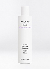 Fortifying Shampoo-шампунь против выпадения и нарушения роста волос 