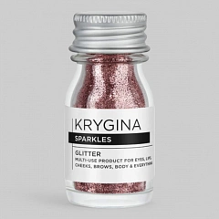 Многофункциональные блестки Sparkles Lilac 7 г