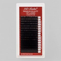 3D-VIP Lashes J Curl - Ресницы шелковые черные, толщина 0,2мм, длинна 16мм,  наклеены на ленту, примерно 3500шт.