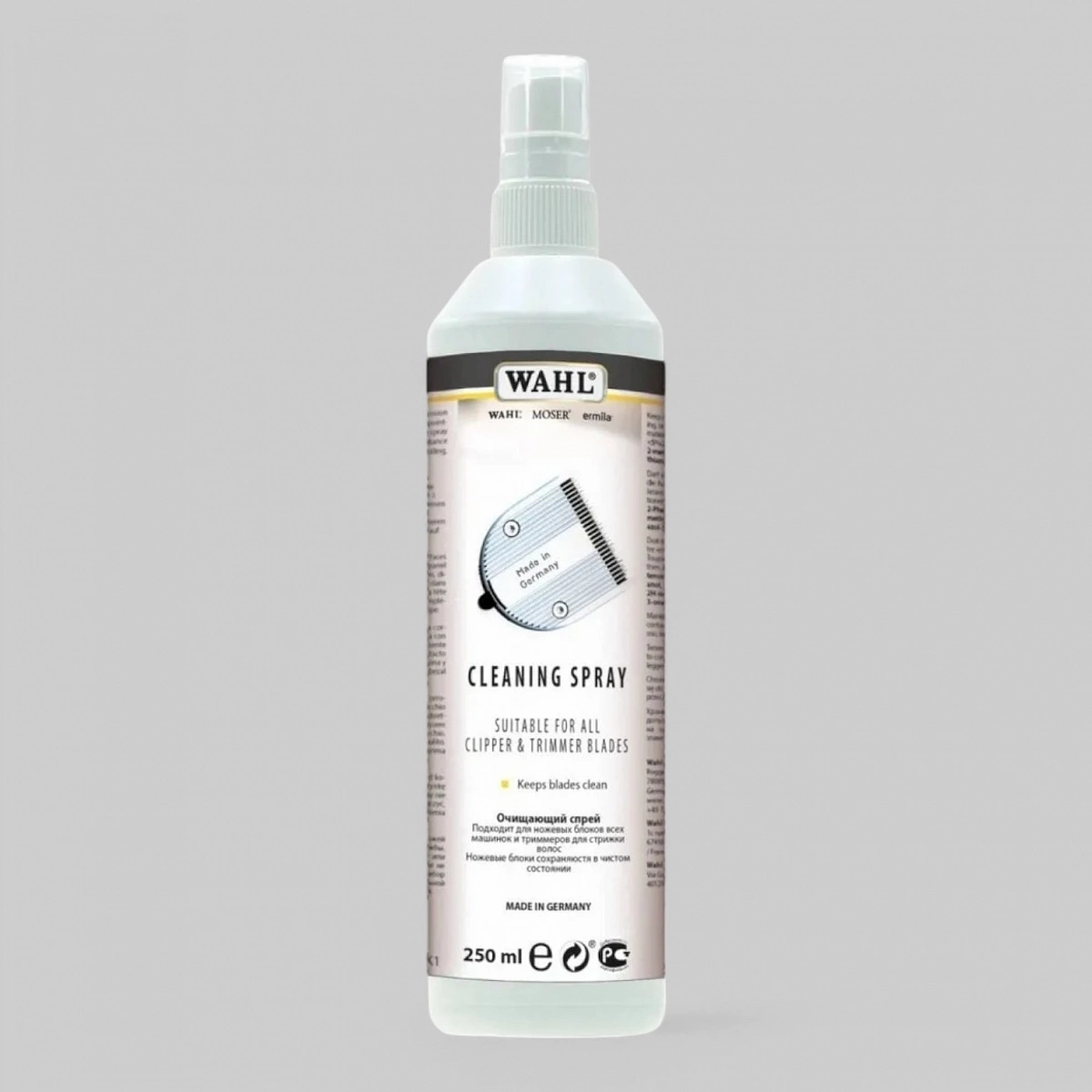 Спрей дезинфицирующий для ухода за ножами машинок, 250мл