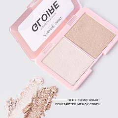 14 Палт.хайлайтеров Gloire dAmour \\\01-D215215201светло-розовый