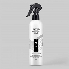 Несмываемый КРЕМ-СПРЕЙ 20в1 с маслом арганы для ухода за волосами Lucas, 250 мл