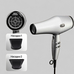 JRL Forte Pro – фен с улучшенным DC-мотором, серебристый