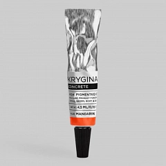 Многофункциональный крем Тон 22 Mandarine