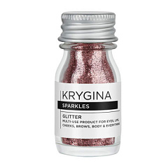 Многофункциональные блестки Sparkles Lilac 7 г