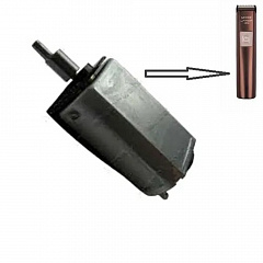 Мотор с эксцентриком к машинке &quot;Moser Li+Pro2 Mini&quot;