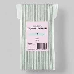 Сменные файлы для пилки-основы &quot;Лодочка&quot;, M 100 Lovely, 50 шт/уп