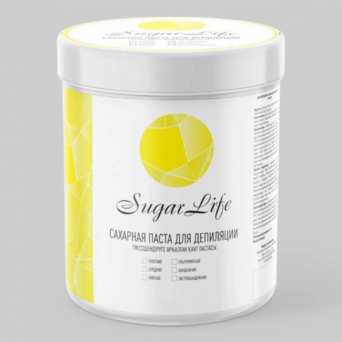 Паста для сахарной  депиляции Sugar Life - средняя 1,5 кг