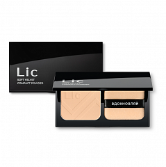 Пудра компактная Lic - Soft Velvet Compact Powder, оттенок 02N, 10 г. (арт. Lic01688)
