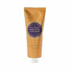 Бальзам для рук EMPIRE AUSTRALIA с маслами цветка лотоса и сладкого апельсина, коллекция &quot;SAPPHIRE COAST&quot;, 125 мл