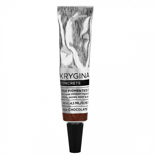 Многофункциональный крем Тон 25 Choclate