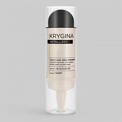 Многофункциональный металлизированный пигмент № 07 Metallized Ivory