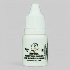 Лосьон для ухода после прокола 7 мл