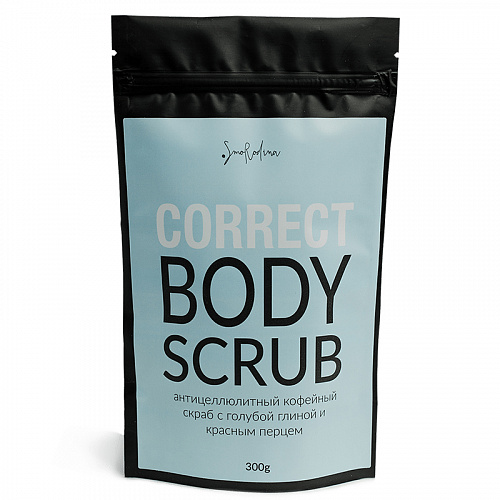 Кофейный скраб антицеллюлитный с красным перцем, 300 g								