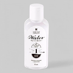 Вода &quot;CC Brow&quot; для разведения хны, 50мл.