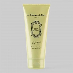 Лосьон для тела La Sultane de Saba Зеленый чай и Имбирь, 200 мл (LS-DJ02)