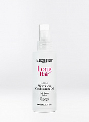 La Biosthetique Long Hair Weightless Conditioning Oil - невесомое  масло для придания мягкости, 100 мл.