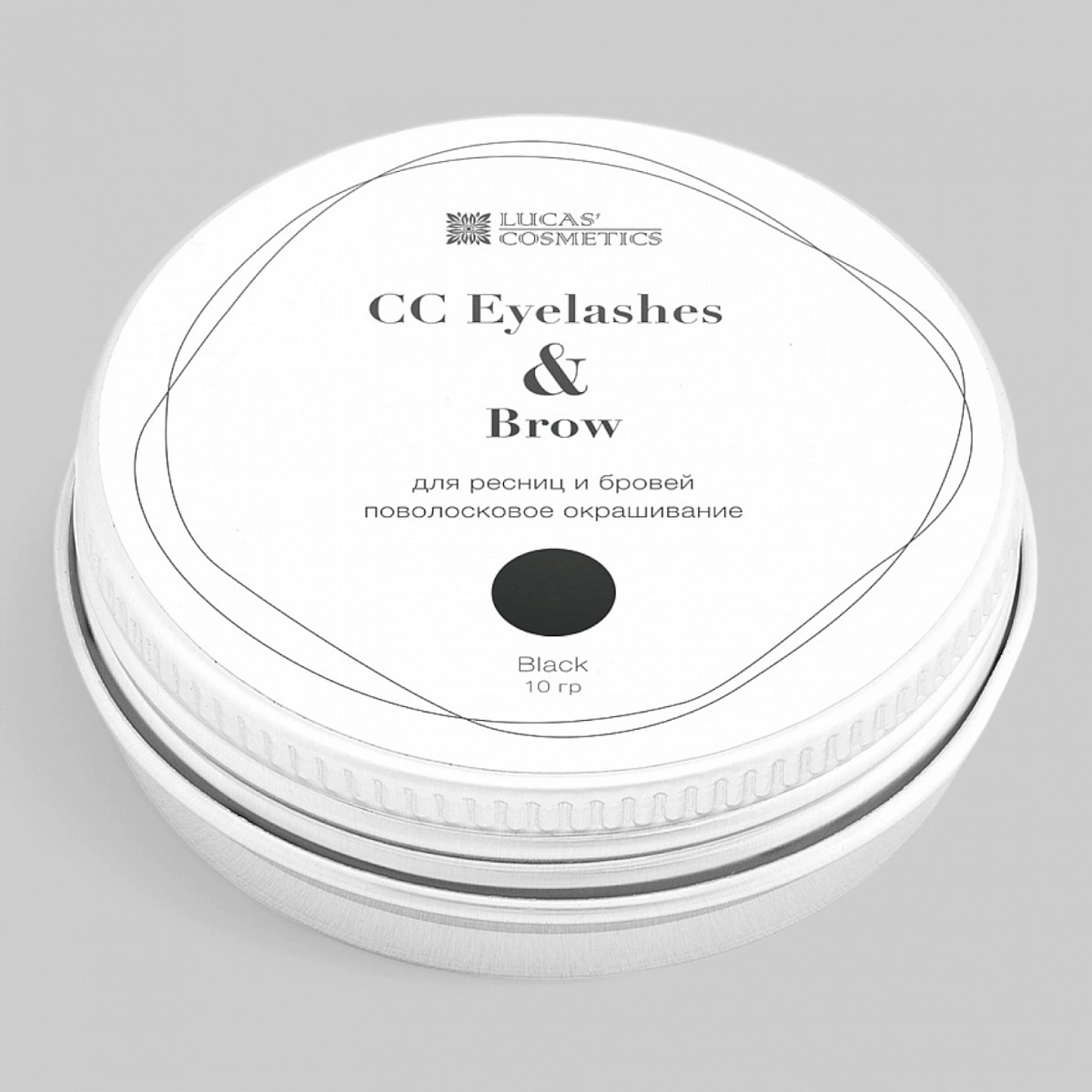 Хна для окрашивания ресниц и бровей CC Eyealashes&Brow b в баночке (черная), 10гр