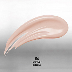 PRO Консилер FLASH TOUCH тон 04