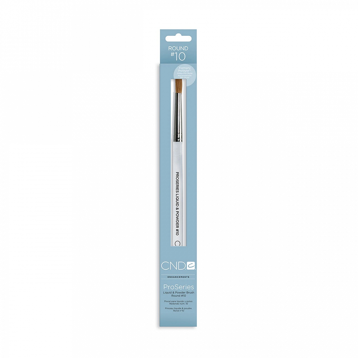 &quot;FORMERLY ULTRA SCULPTOR №10&quot; - Кисть очень большая круглая с острым кончиком, для акрила.